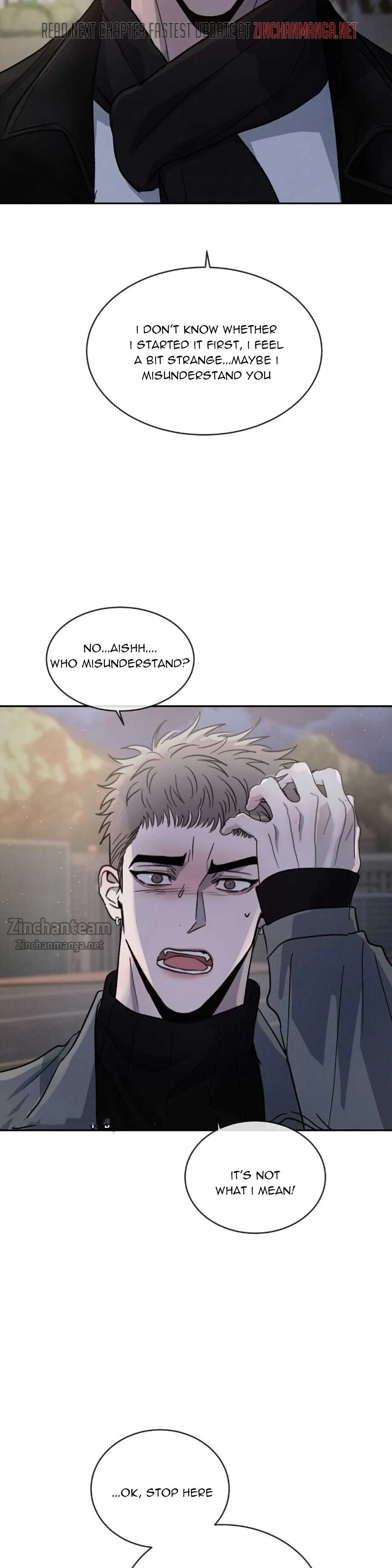 Rivalry 1 Chapter 48 page 17 - 