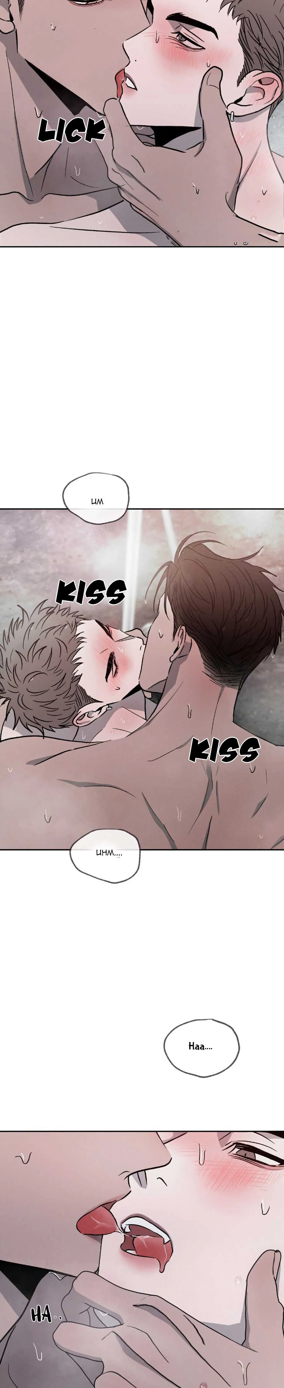 Rivalry 1 Chapter 49 page 16 - 