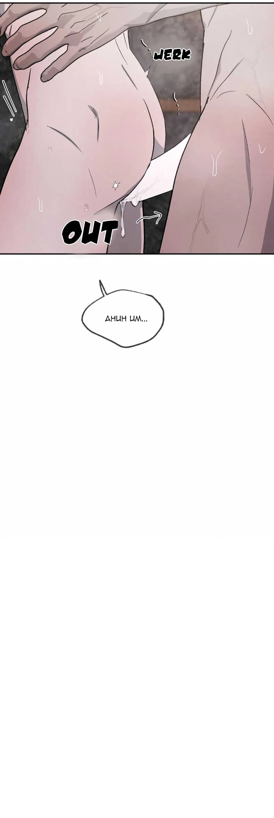 Rivalry 1 Chapter 49 page 34 - 