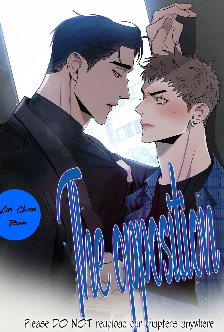 Rivalry 1 Chapter 51 page 1 - 