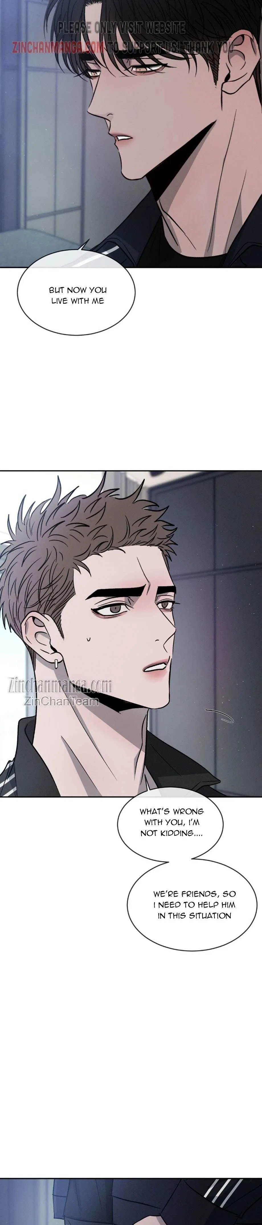 Rivalry 1 Chapter 51 page 12 - 