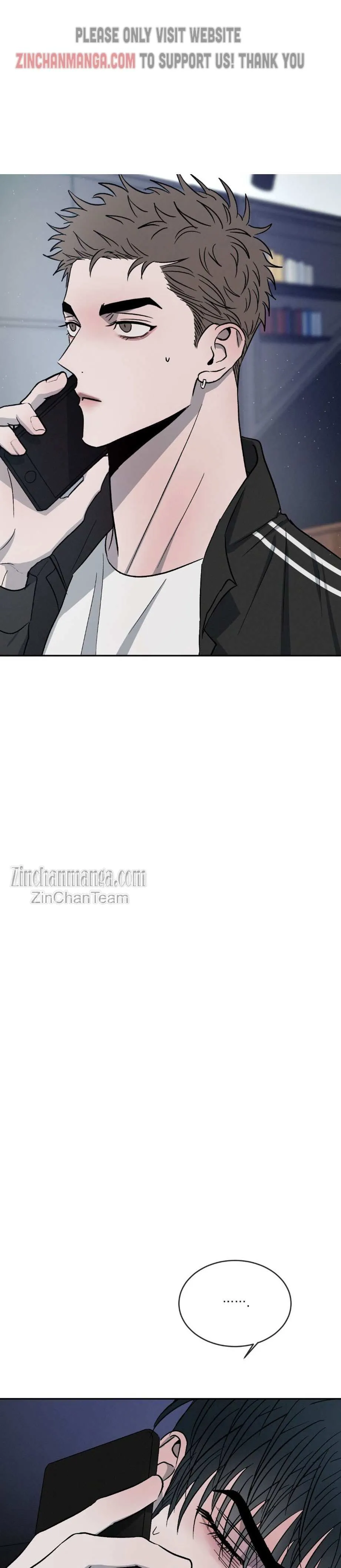 Rivalry 1 Chapter 51 page 4 - 