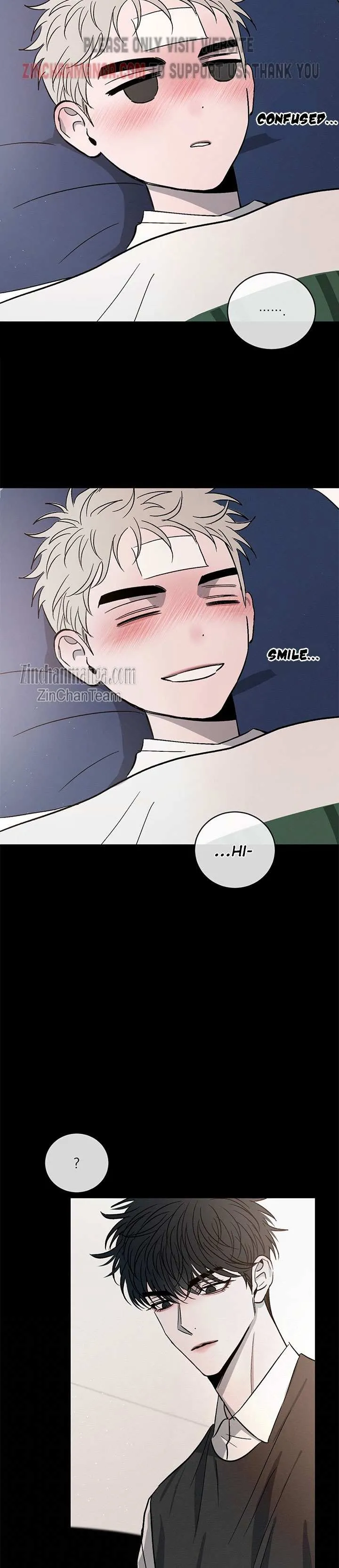 Rivalry 1 Chapter 52 page 13 - 