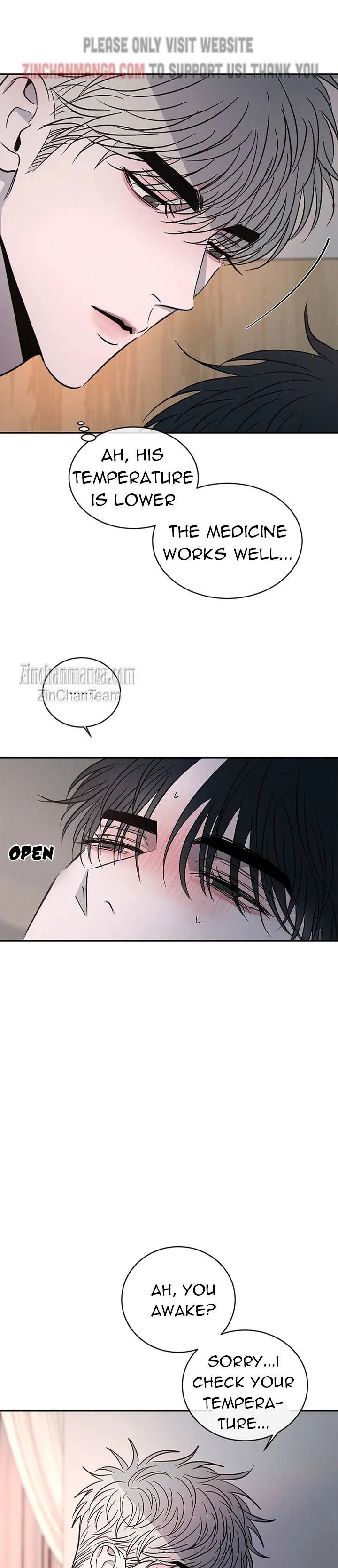 Rivalry 1 Chapter 52 page 16 - 