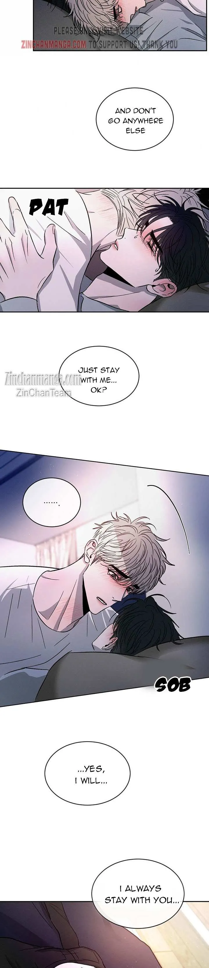Rivalry 1 Chapter 53 page 17 - 