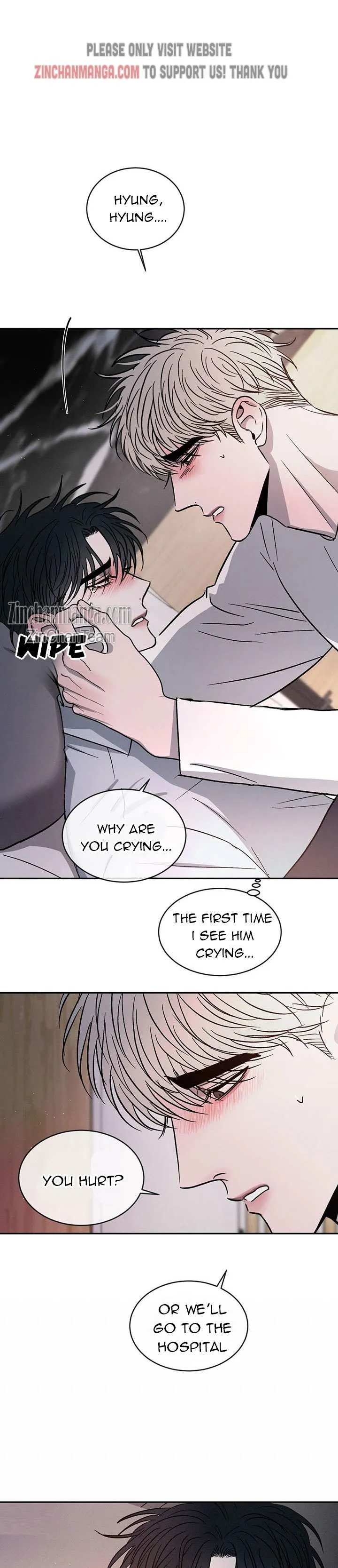 Rivalry 1 Chapter 53 page 4 - 