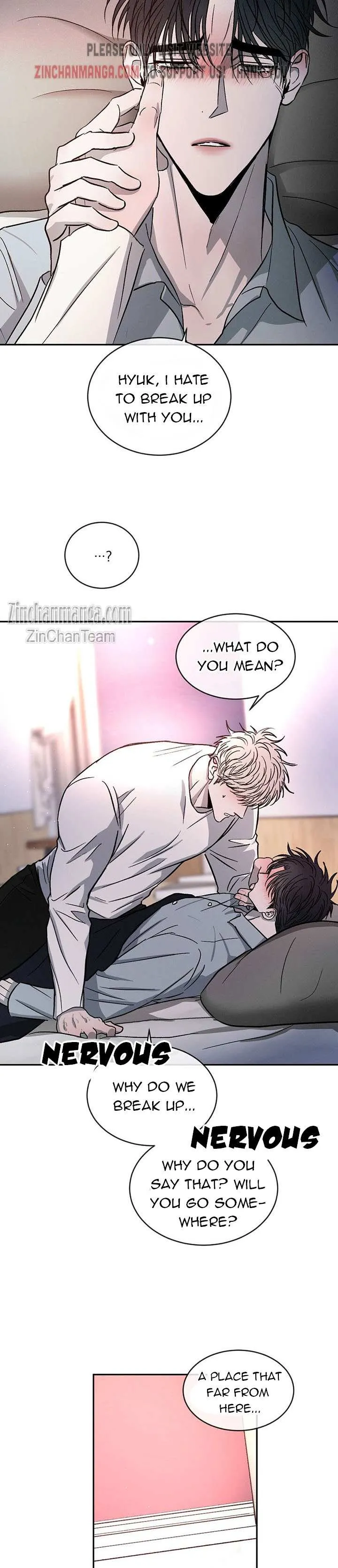 Rivalry 1 Chapter 53 page 5 - 