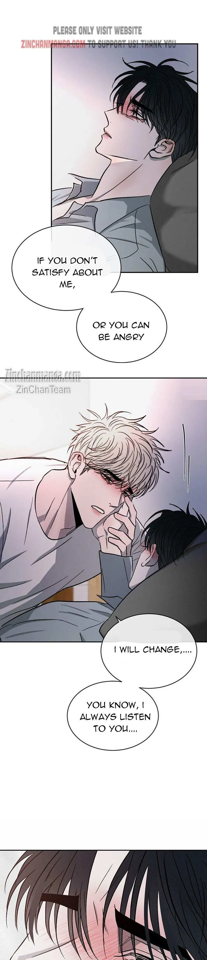 Rivalry 1 Chapter 53 page 8 - 