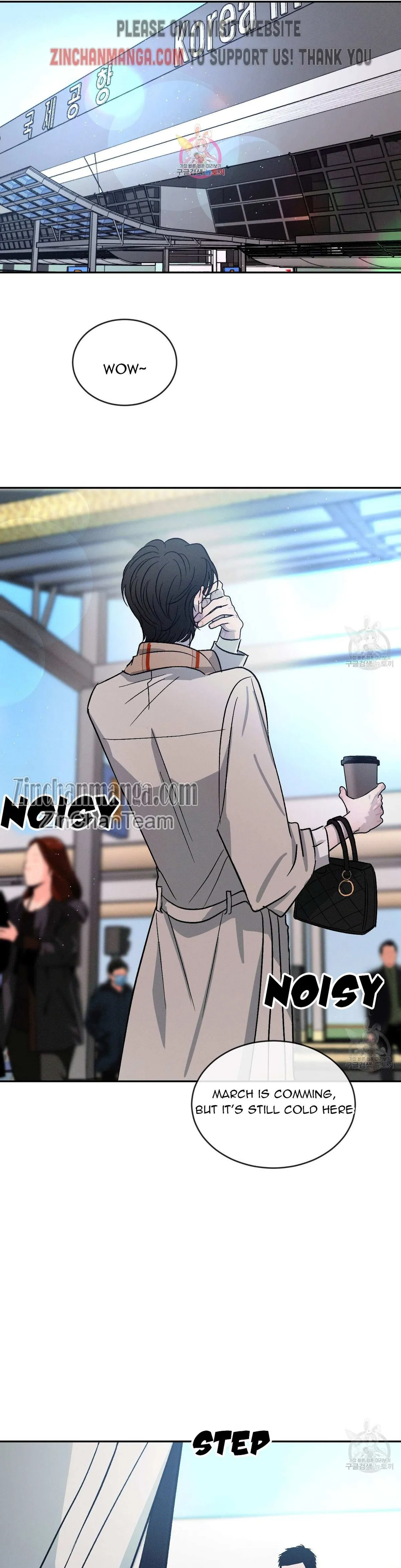 Rivalry 1 Chapter 54 page 2 - 