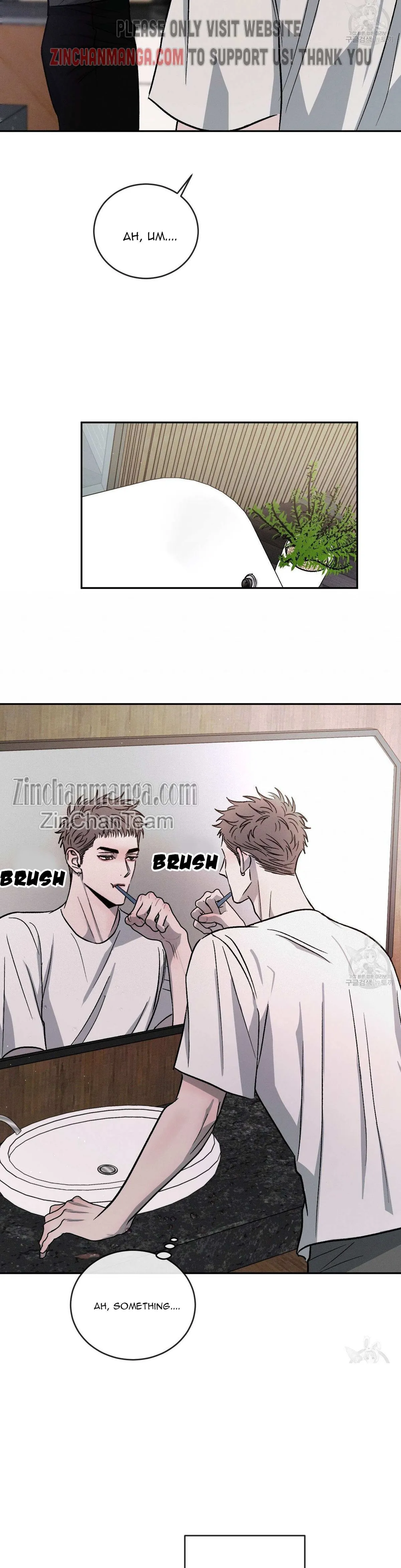 Rivalry 1 Chapter 54 page 12 - 