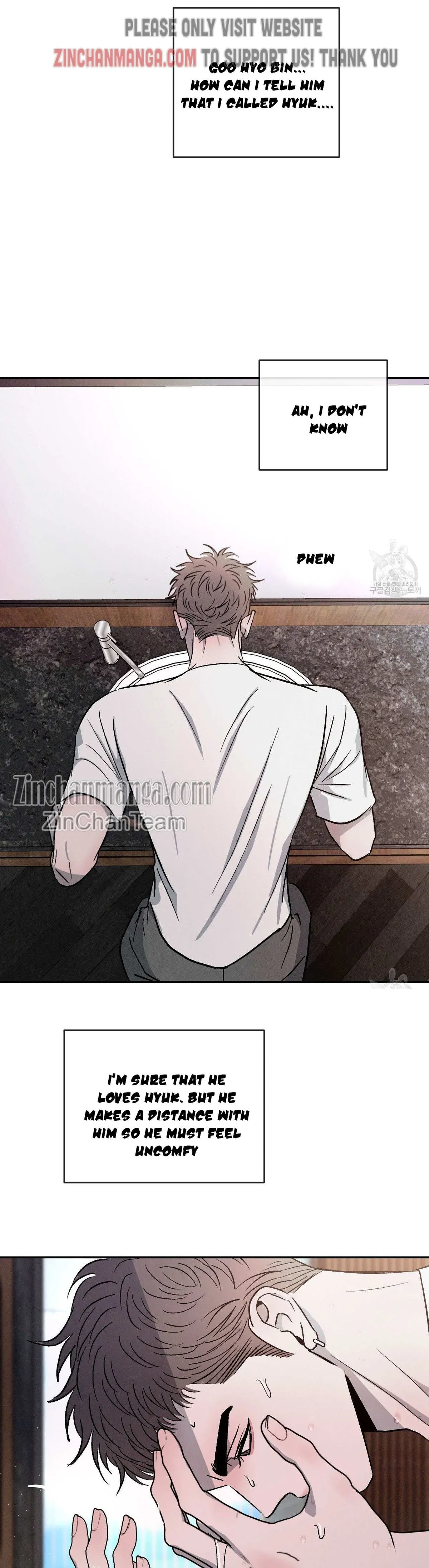 Rivalry 1 Chapter 54 page 14 - 