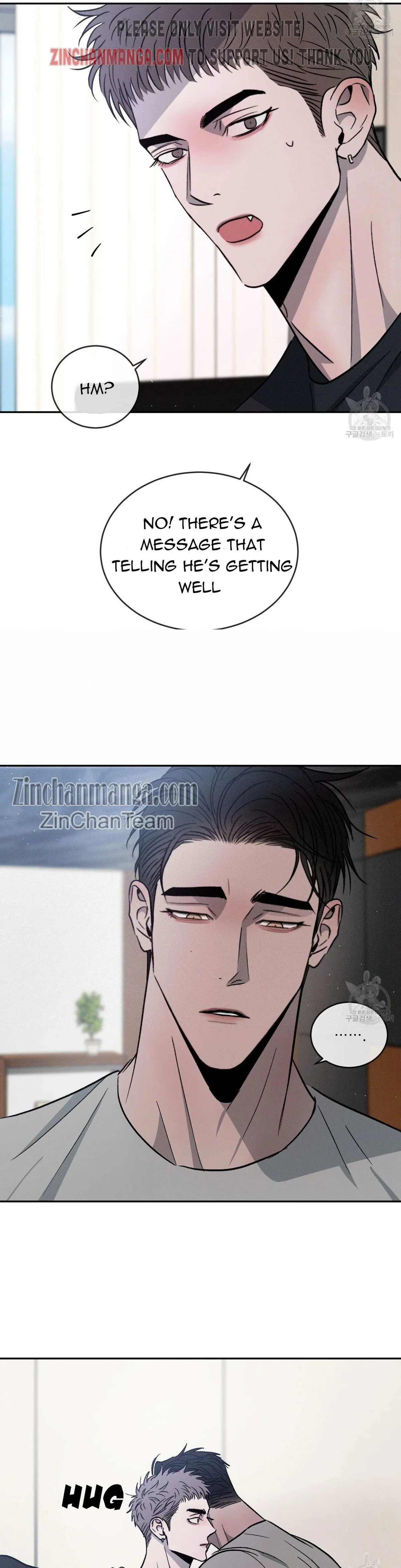 Rivalry 1 Chapter 54 page 20 - 