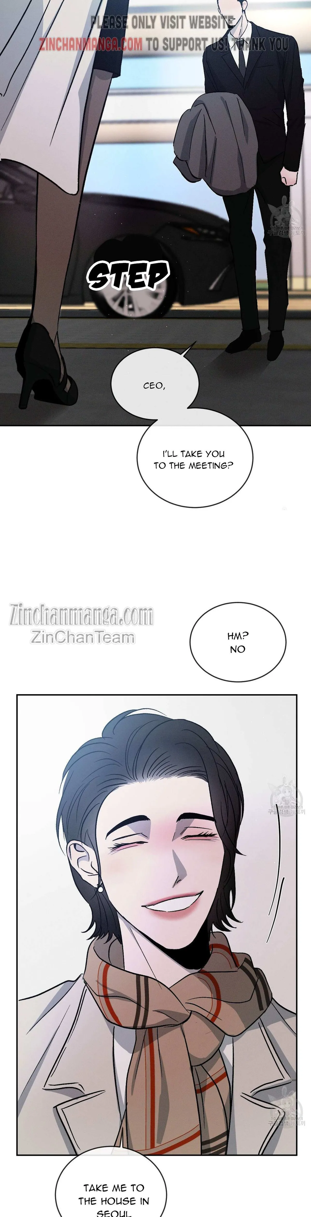 Rivalry 1 Chapter 54 page 3 - 