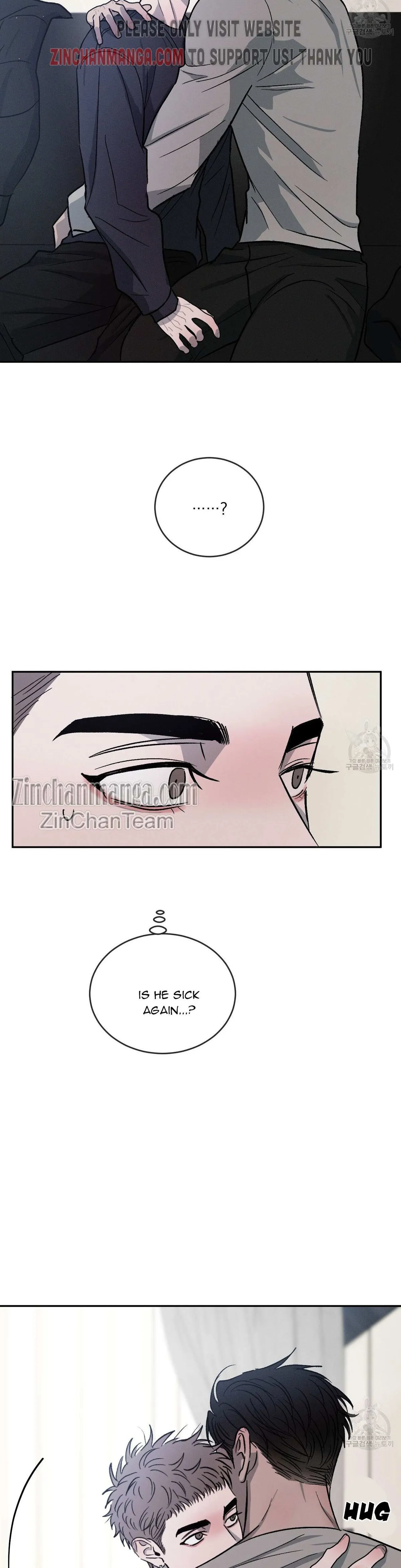 Rivalry 1 Chapter 54 page 21 - 