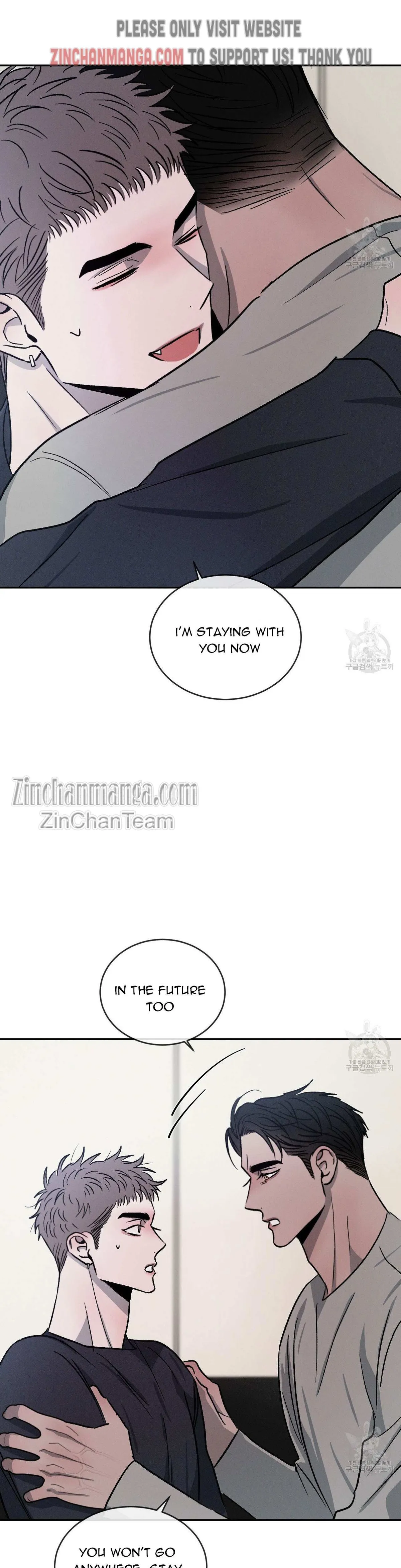 Rivalry 1 Chapter 54 page 23 - 