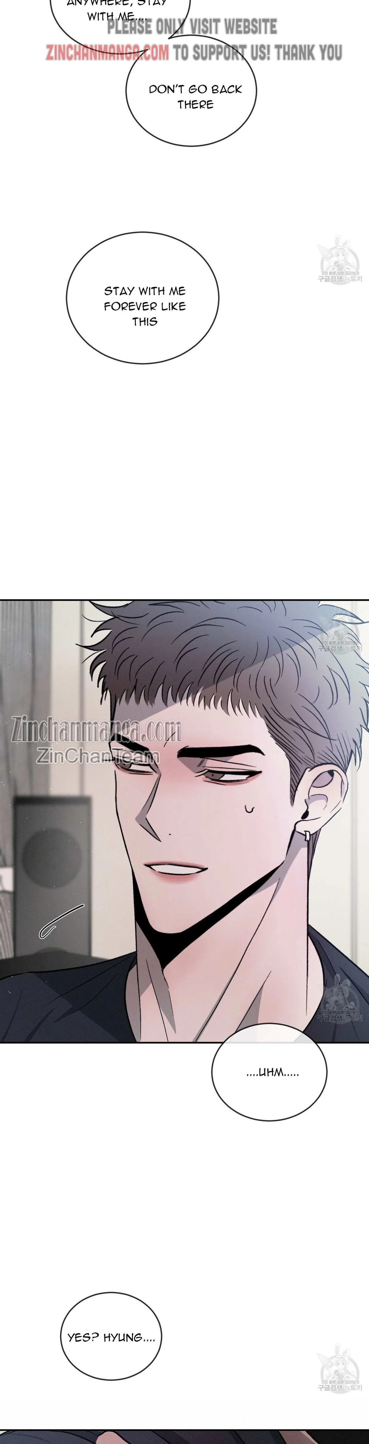 Rivalry 1 Chapter 54 page 24 - 