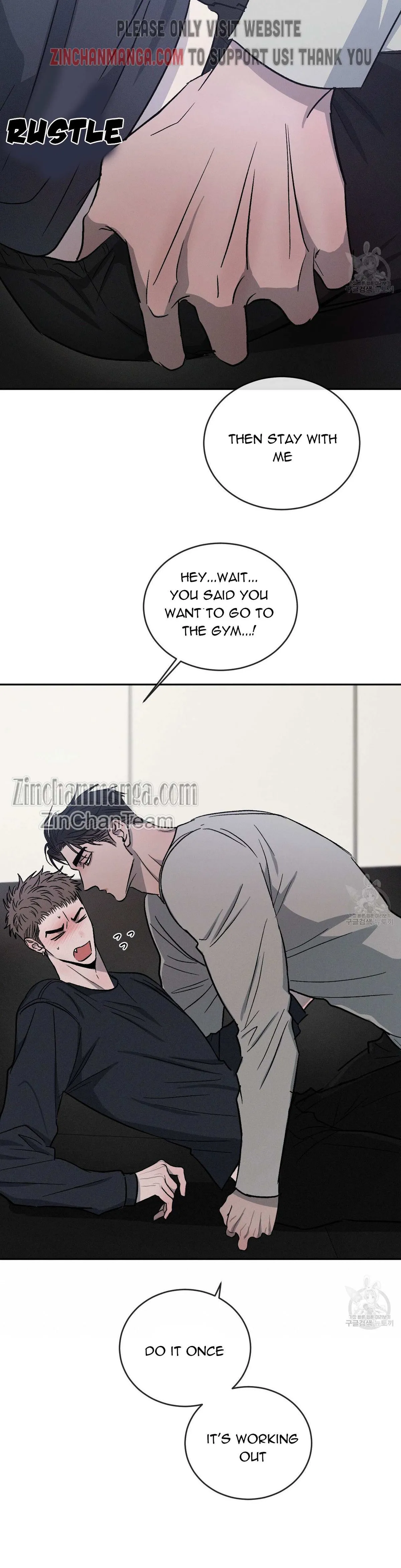Rivalry 1 Chapter 54 page 29 - 
