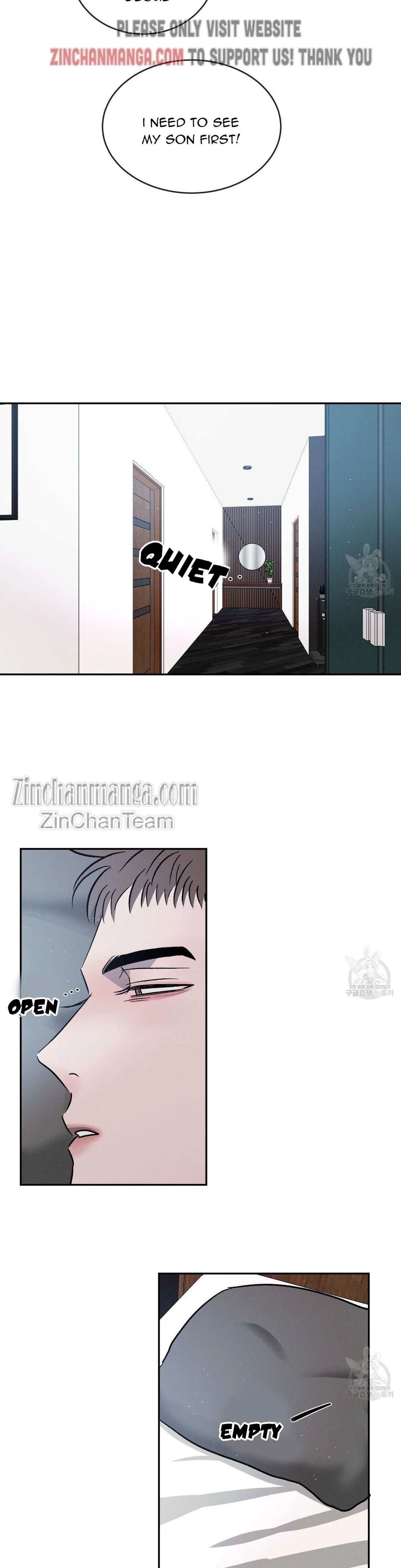 Rivalry 1 Chapter 54 page 4 - 