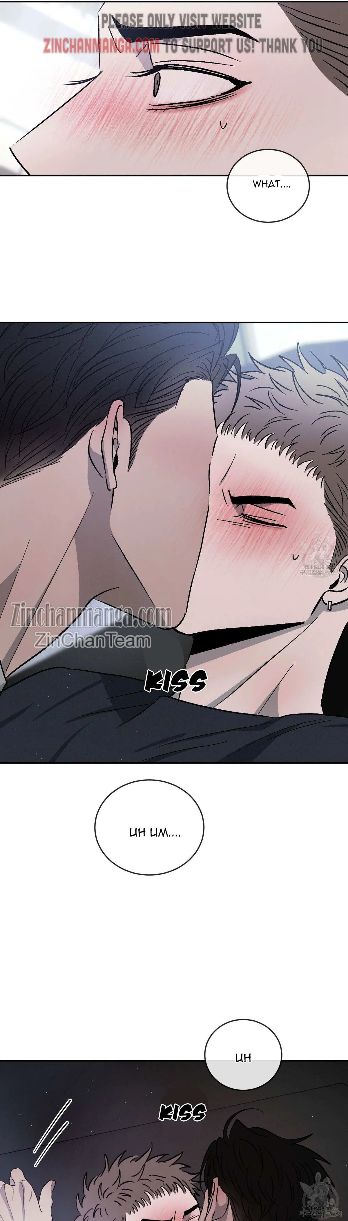 Rivalry 1 Chapter 54 page 32 - 