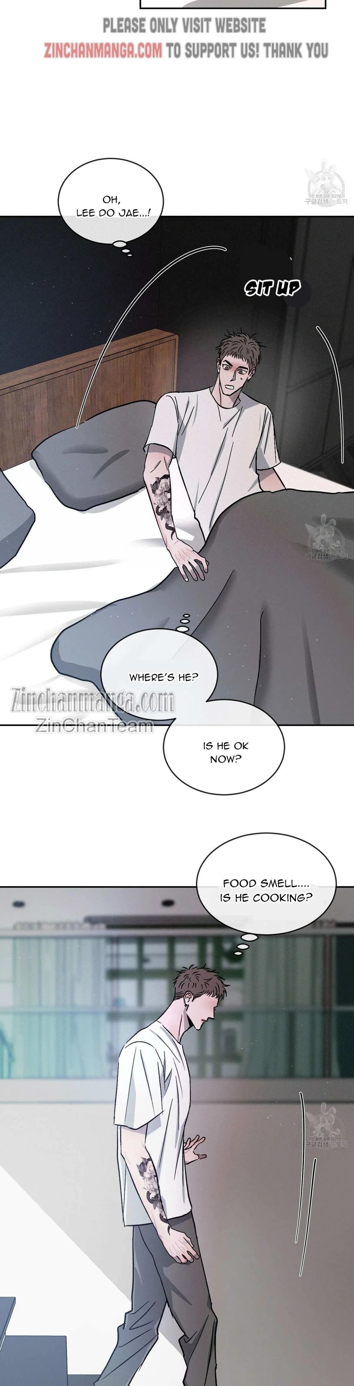 Rivalry 1 Chapter 54 page 5 - 