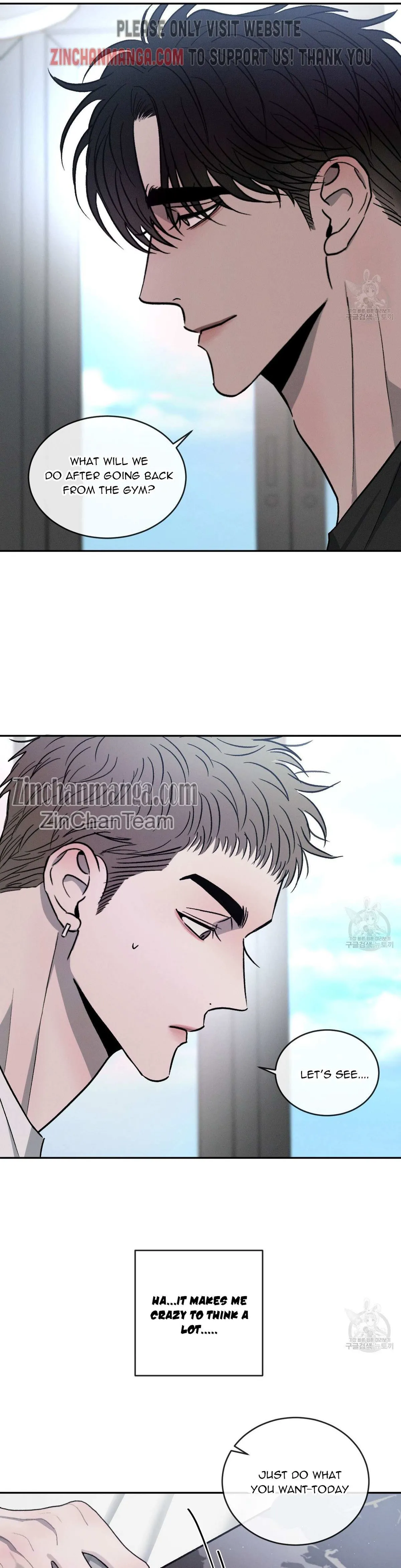 Rivalry 1 Chapter 54 page 10 - 