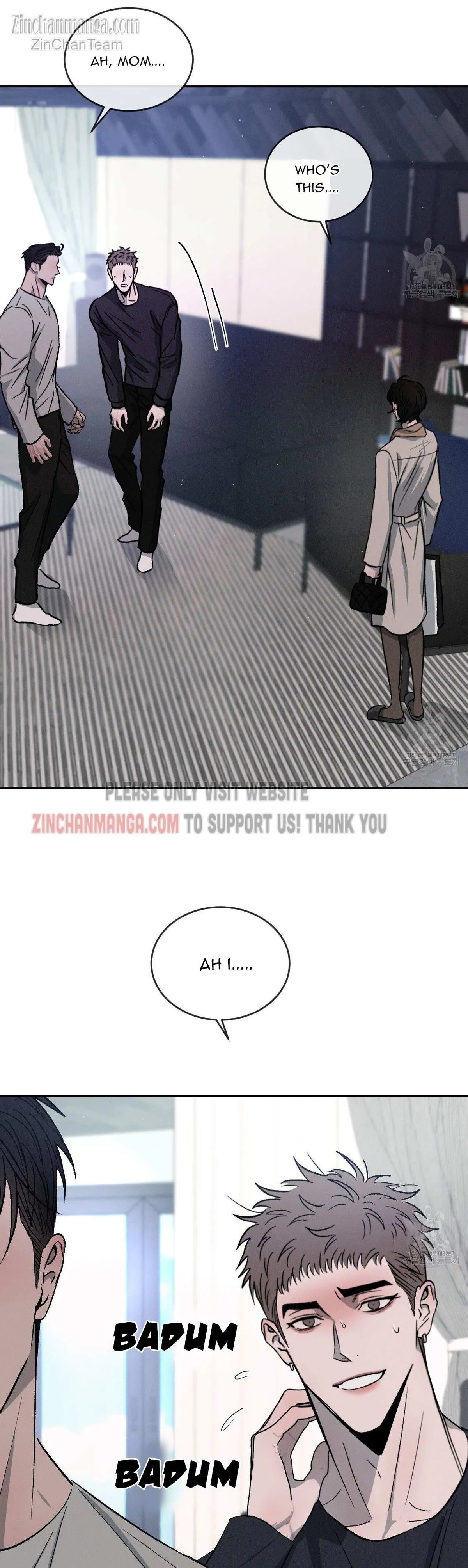 Rivalry 1 Chapter 55 page 1 - 