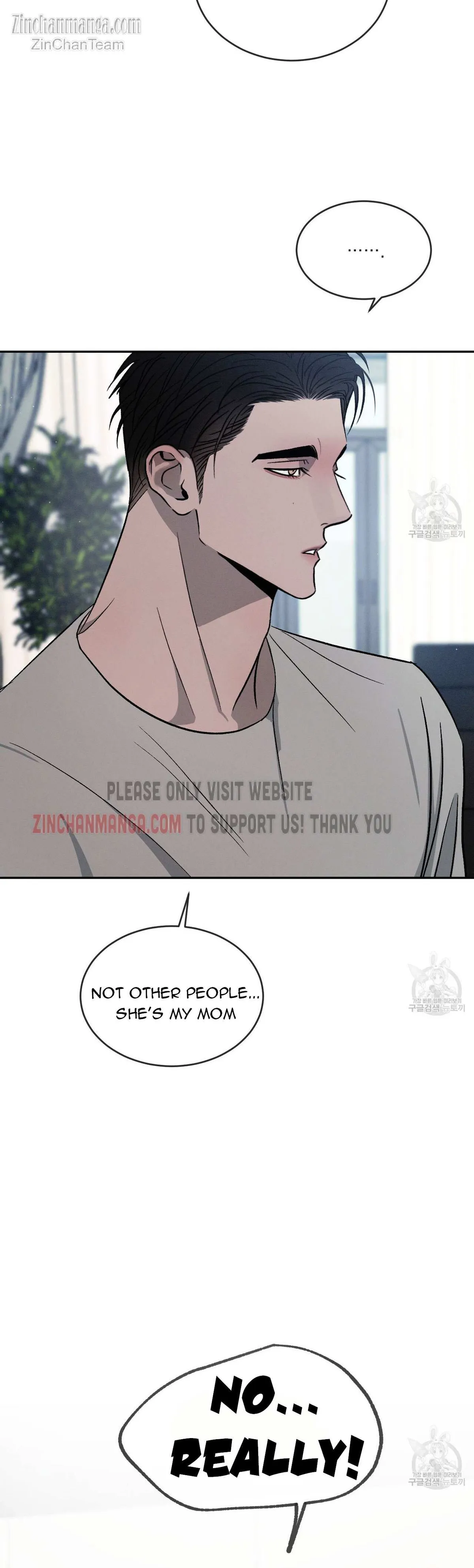 Rivalry 1 Chapter 55 page 13 - 