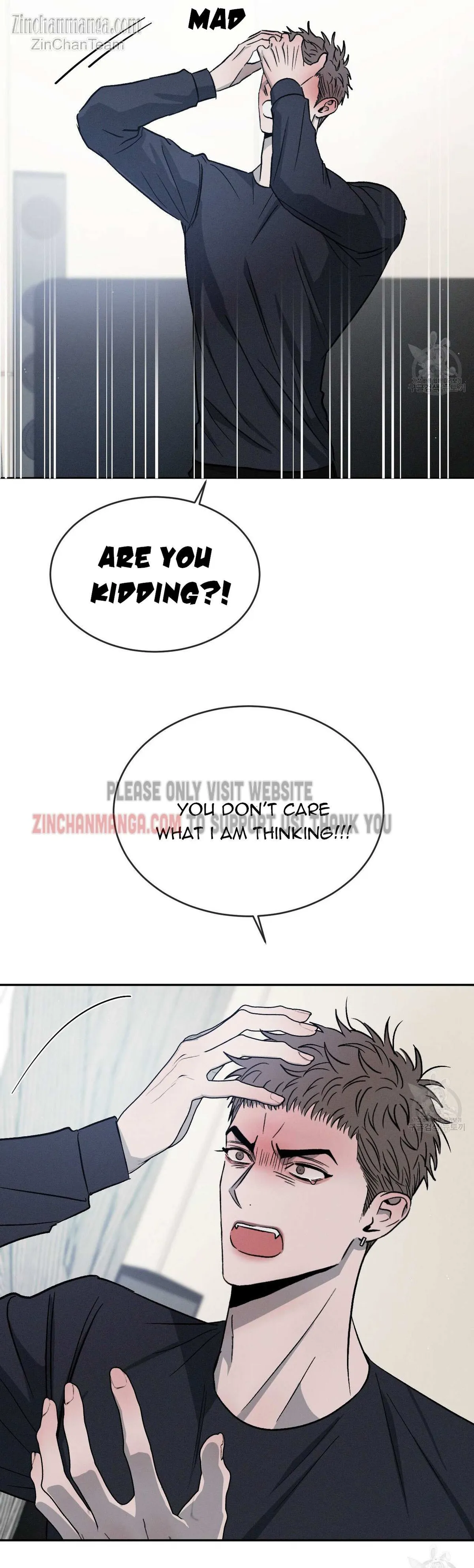 Rivalry 1 Chapter 55 page 14 - 
