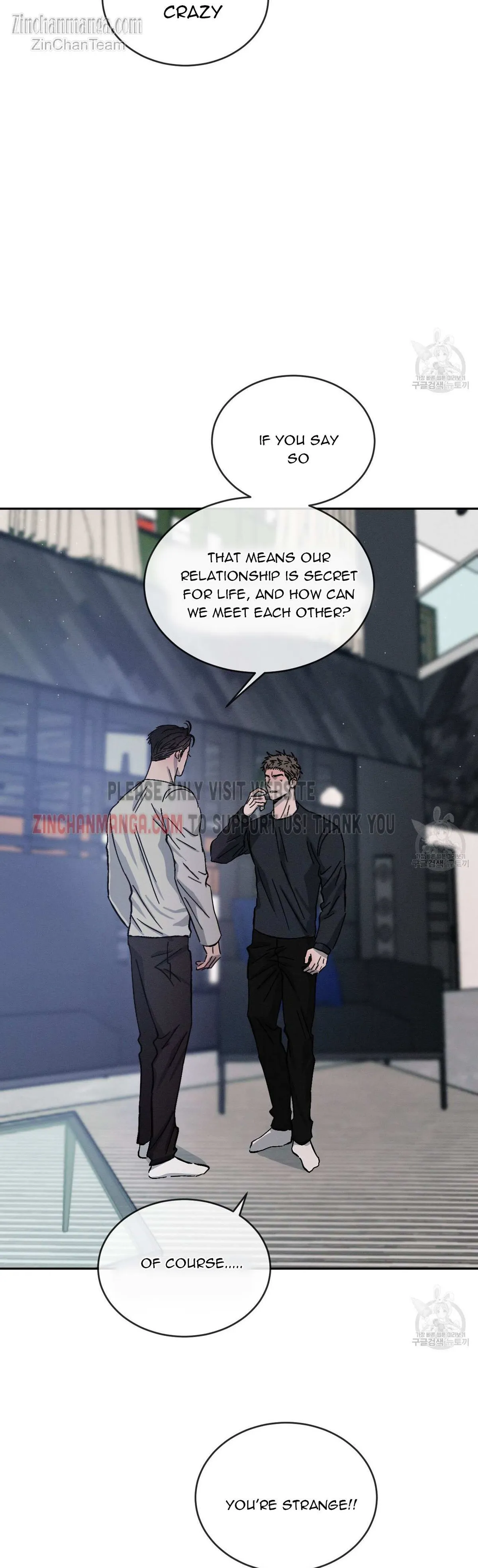 Rivalry 1 Chapter 55 page 19 - 