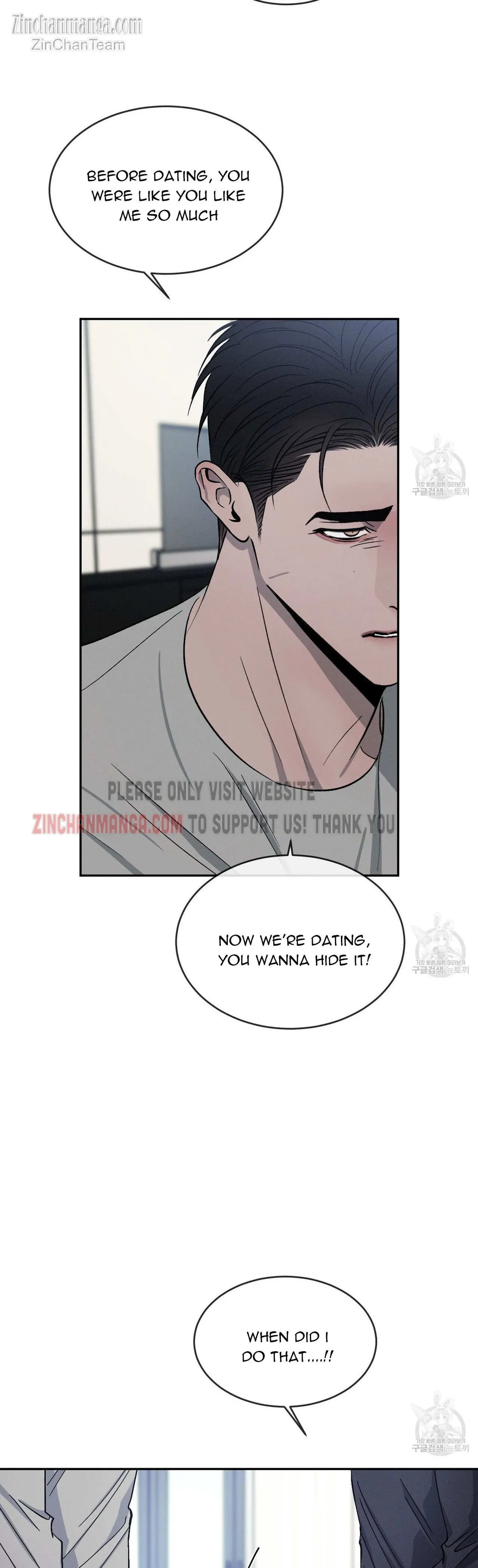 Rivalry 1 Chapter 55 page 20 - 
