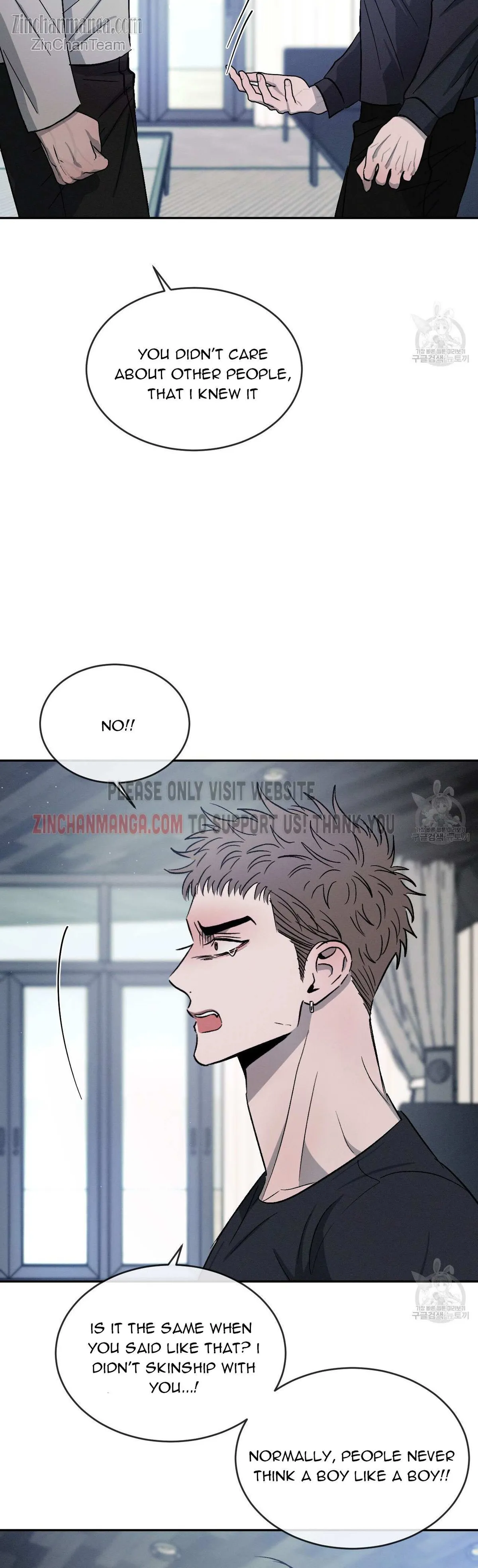 Rivalry 1 Chapter 55 page 21 - 