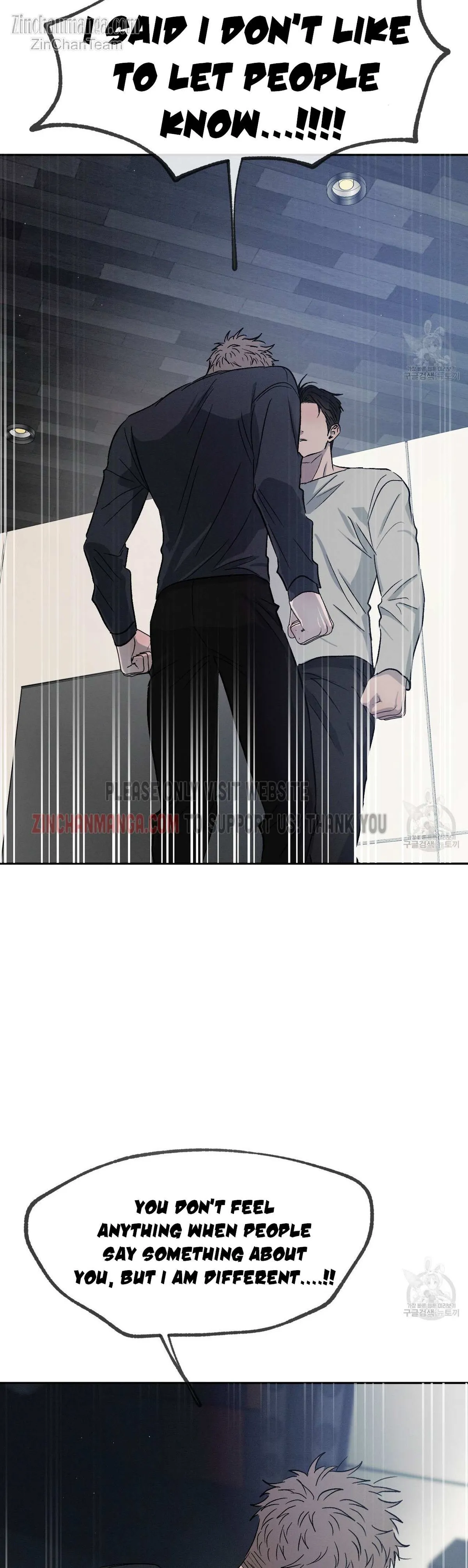 Rivalry 1 Chapter 55 page 23 - 