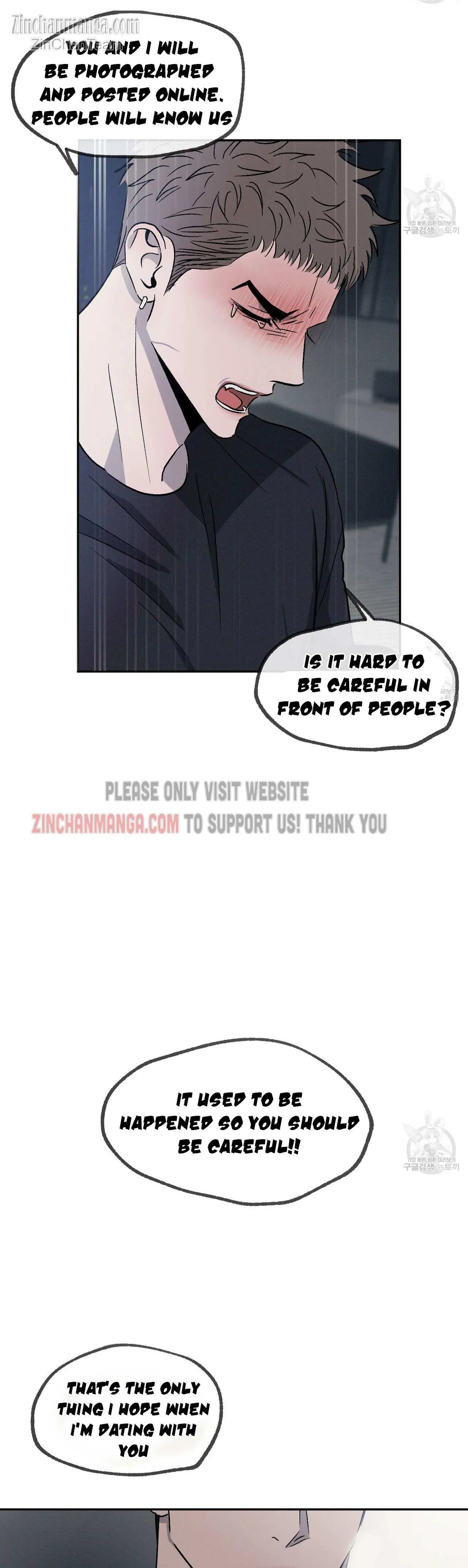 Rivalry 1 Chapter 55 page 25 - 