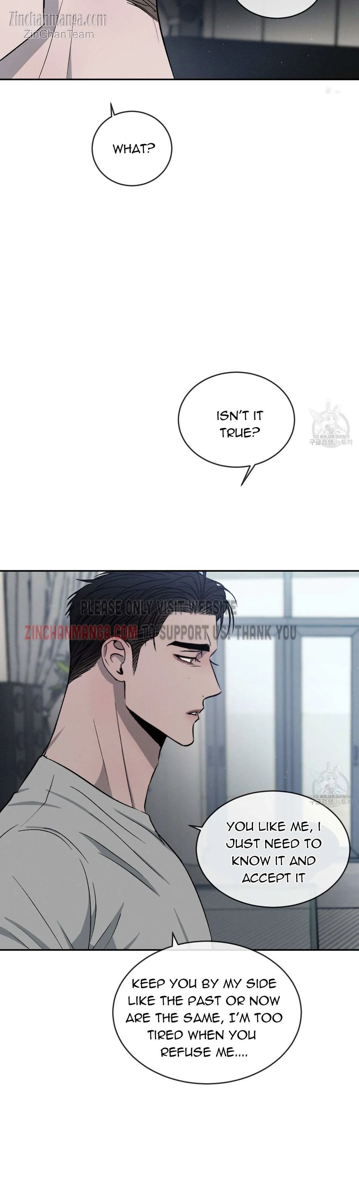 Rivalry 1 Chapter 55 page 30 - 