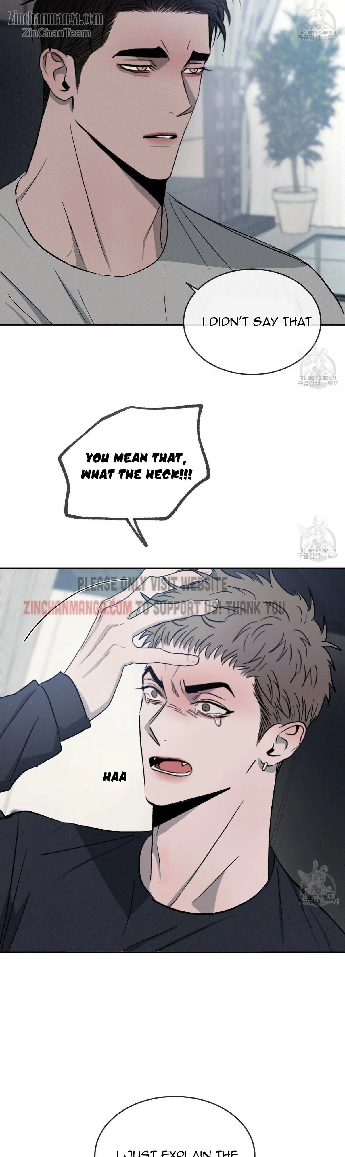 Rivalry 1 Chapter 55 page 32 - 