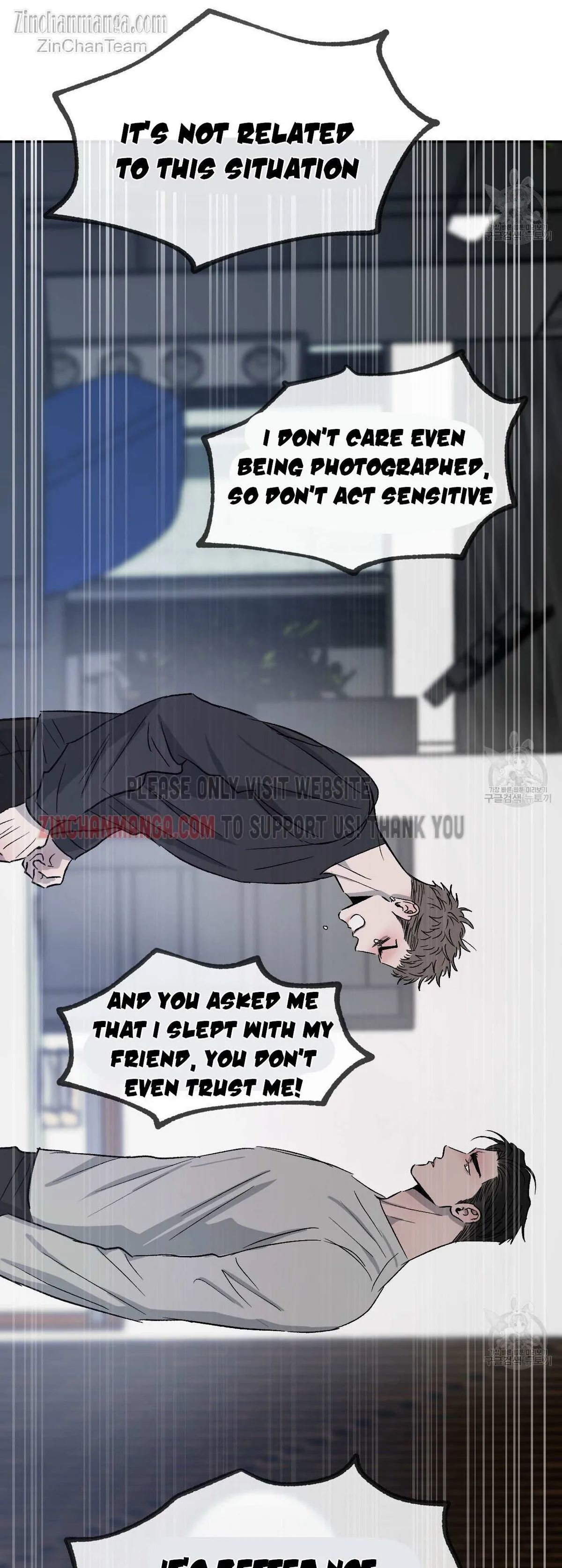 Rivalry 1 Chapter 55 page 36 - 