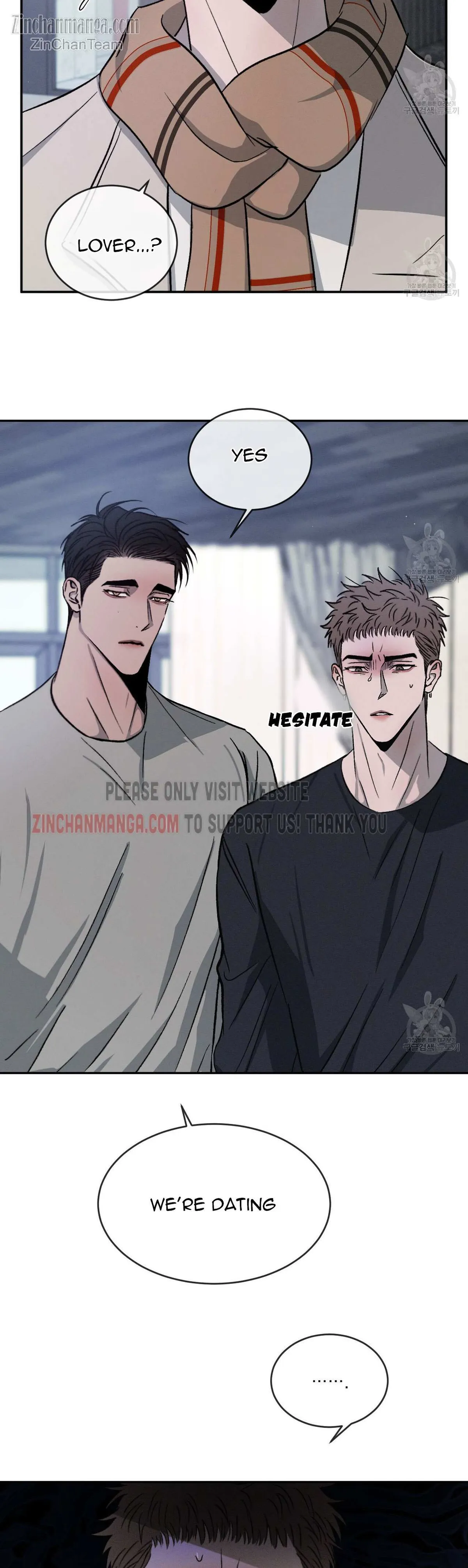 Rivalry 1 Chapter 55 page 5 - 