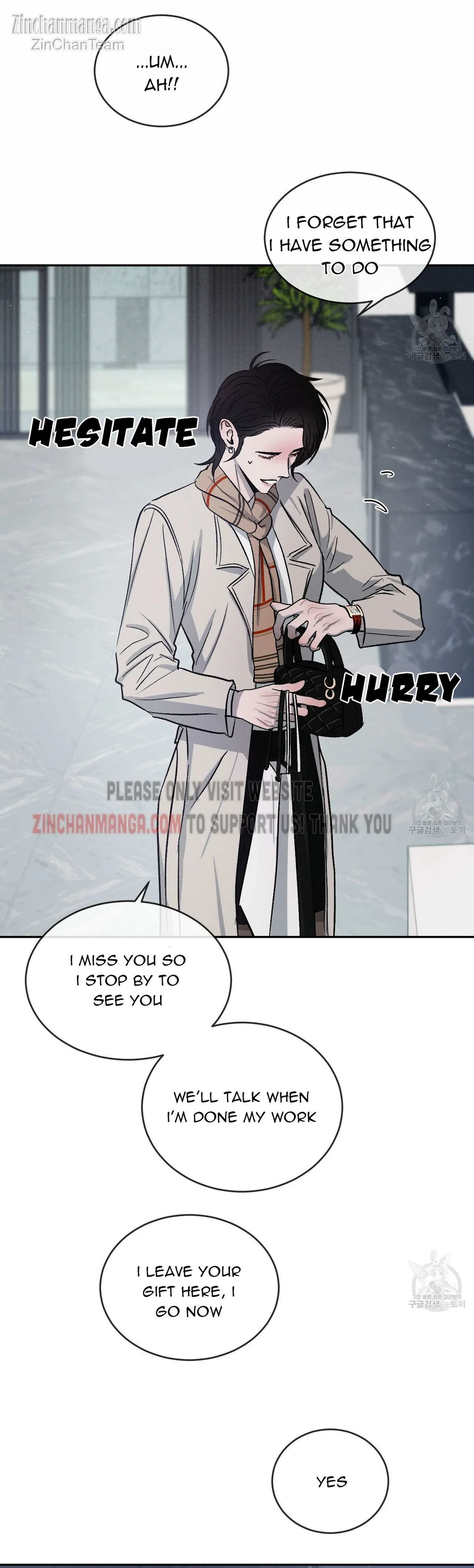 Rivalry 1 Chapter 55 page 8 - 