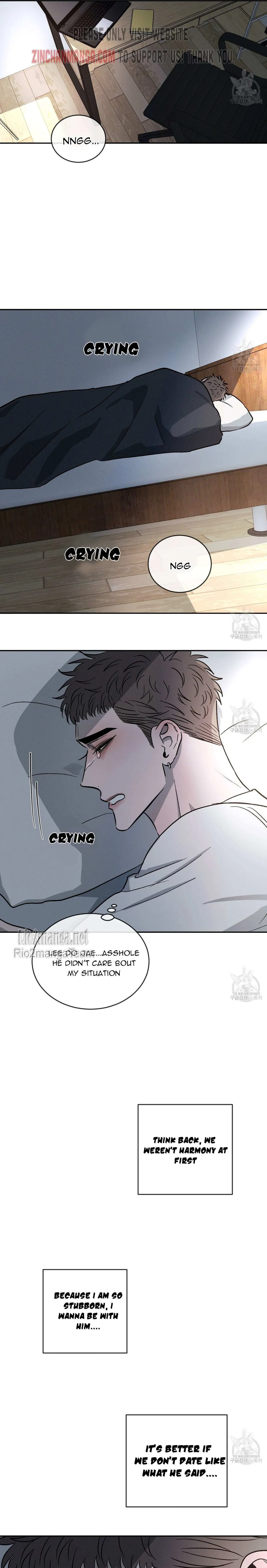 Rivalry 1 Chapter 56 page 1 - 