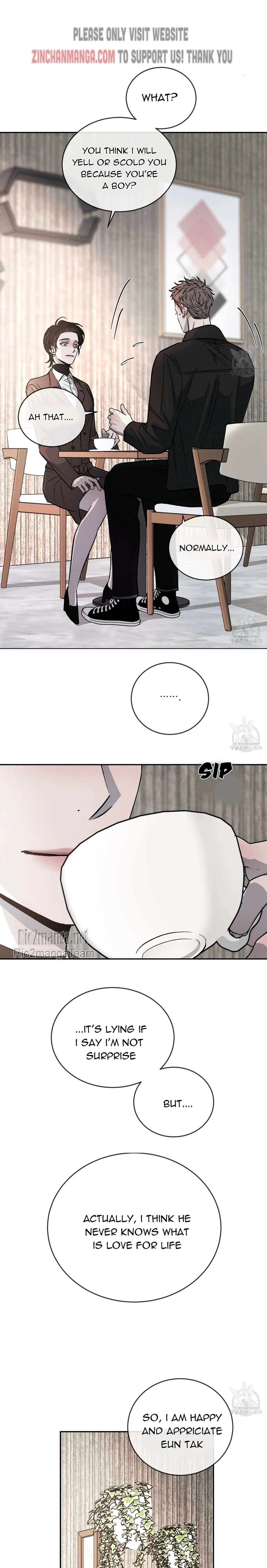 Rivalry 1 Chapter 56 page 11 - 