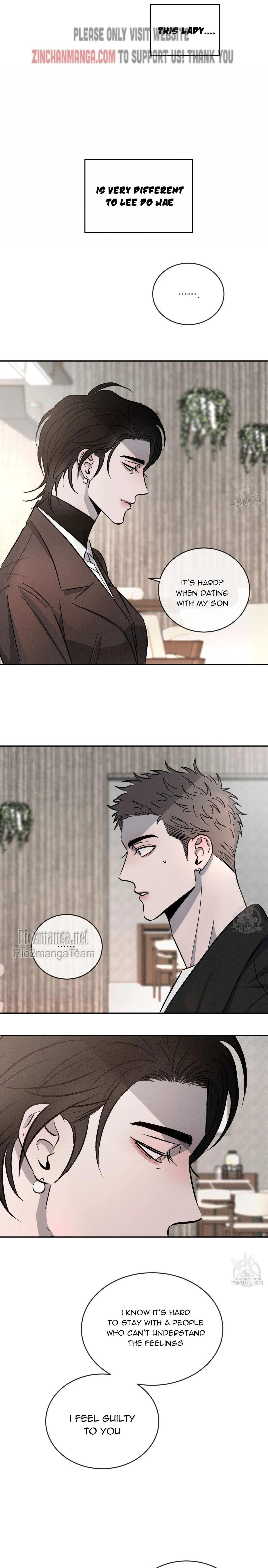 Rivalry 1 Chapter 56 page 13 - 