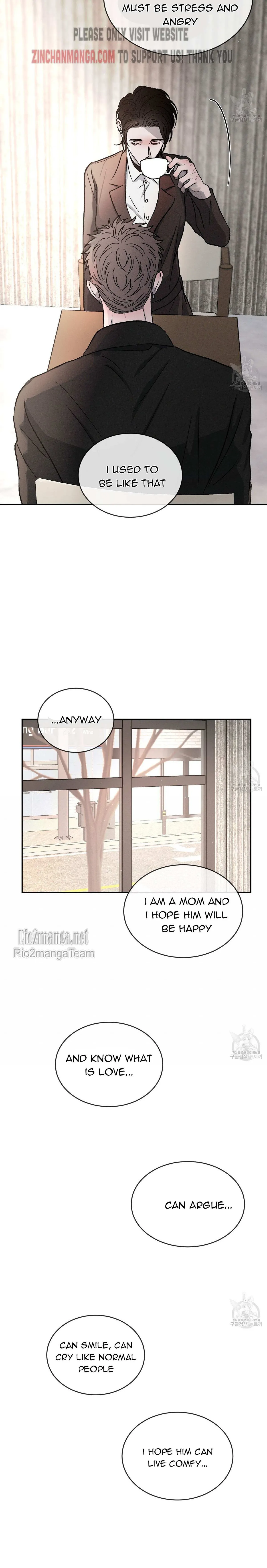 Rivalry 1 Chapter 56 page 15 - 