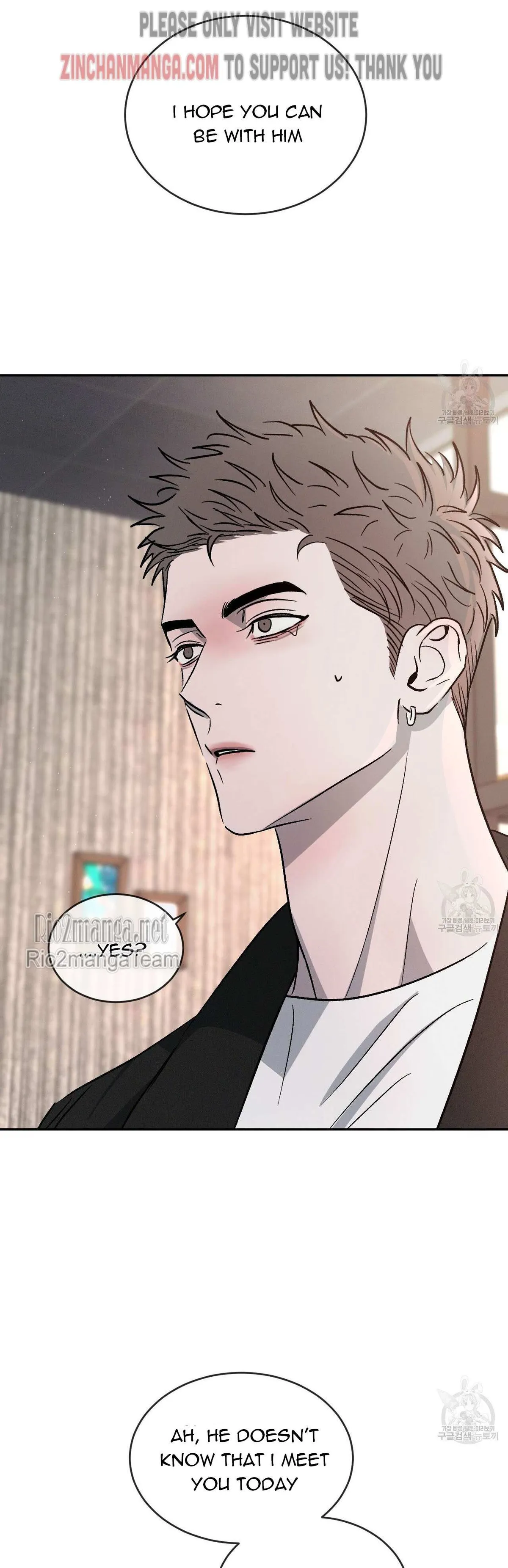 Rivalry 1 Chapter 56 page 25 - 
