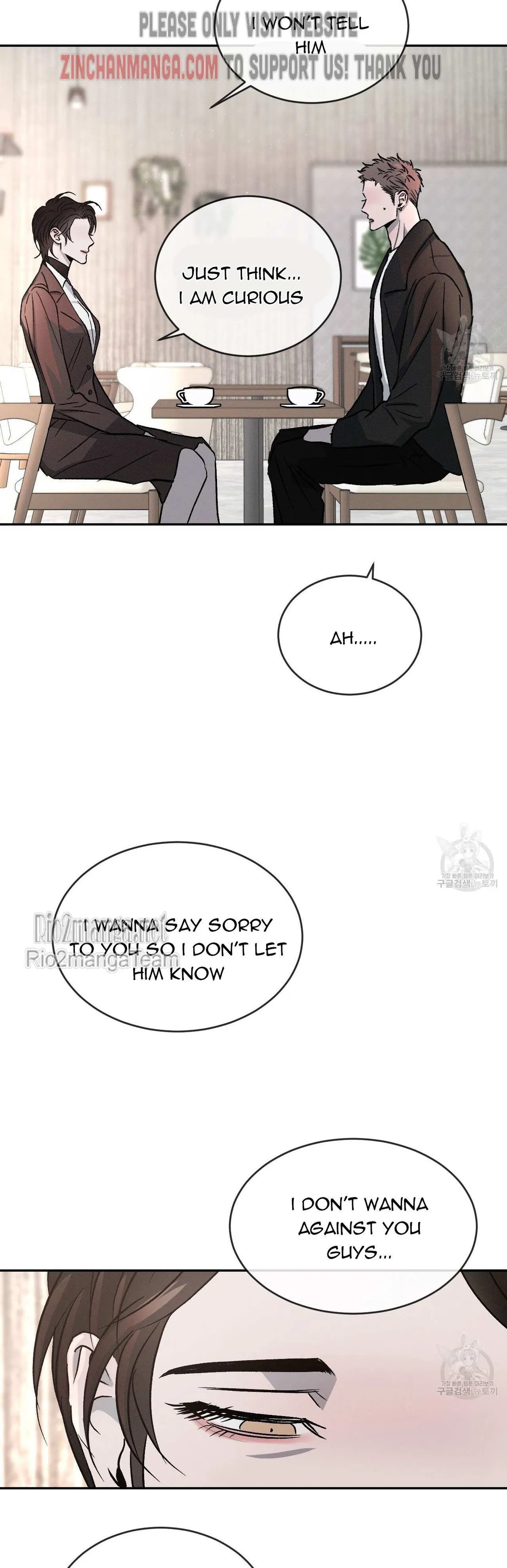 Rivalry 1 Chapter 56 page 26 - 