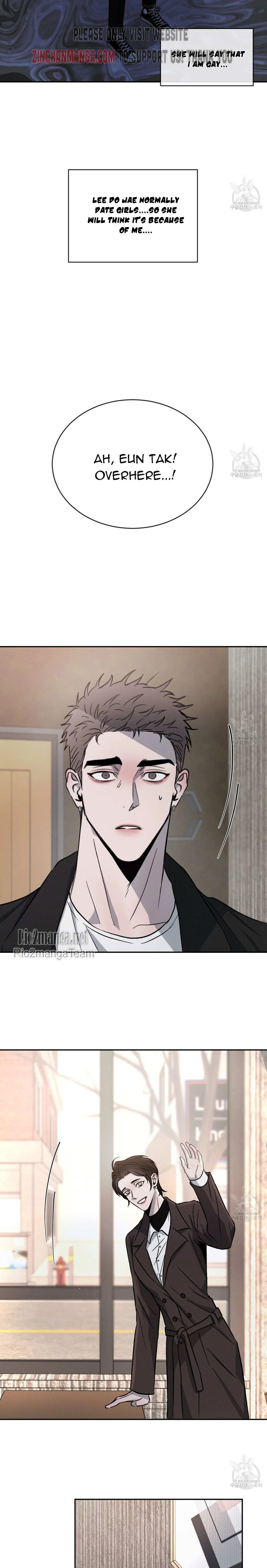 Rivalry 1 Chapter 56 page 6 - 