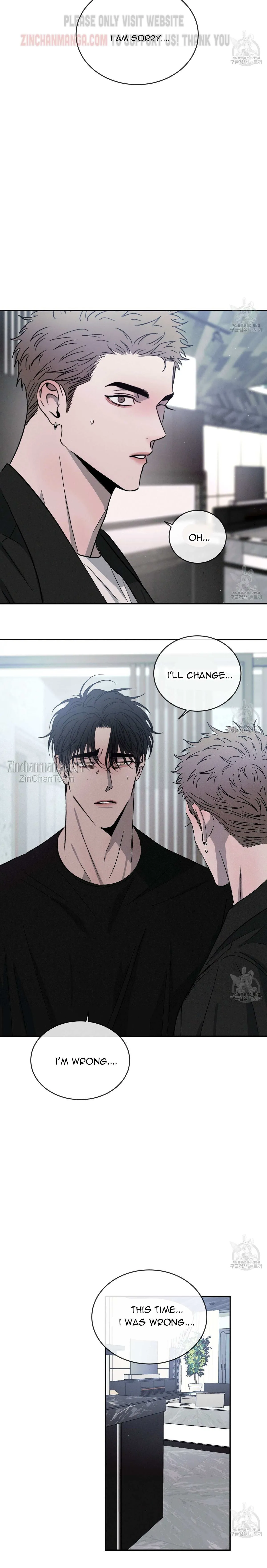 Rivalry 1 Chapter 57 page 11 - 