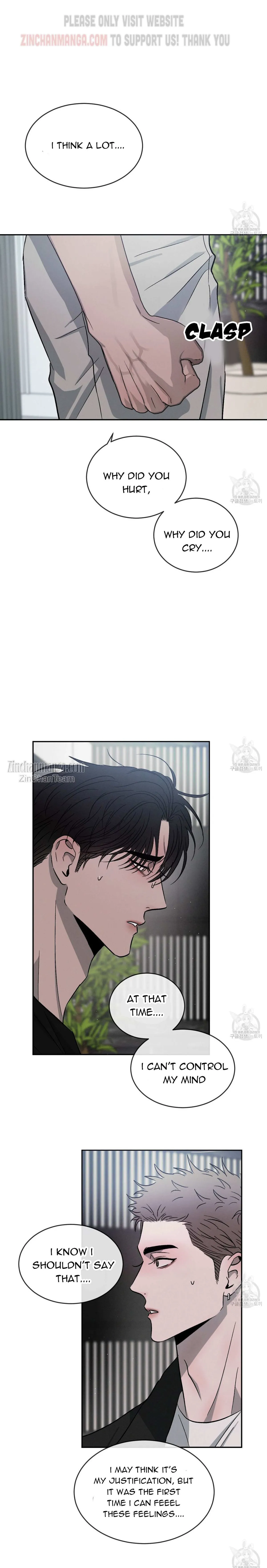 Rivalry 1 Chapter 57 page 12 - 