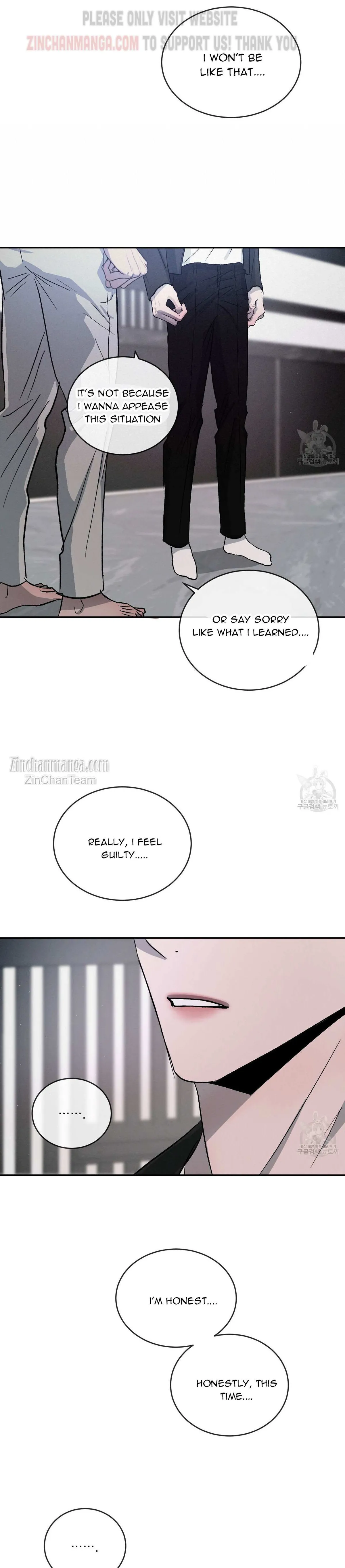 Rivalry 1 Chapter 57 page 15 - 