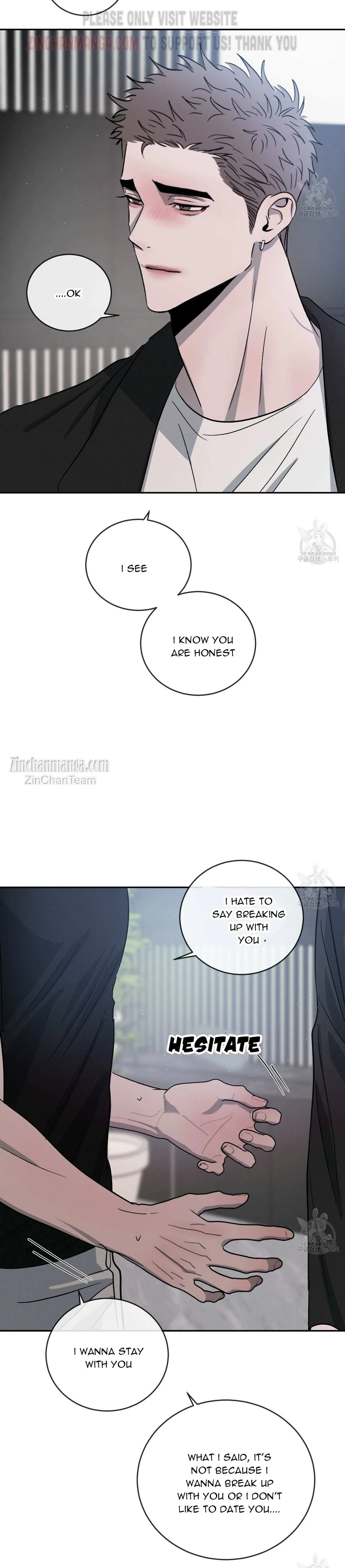 Rivalry 1 Chapter 57 page 16 - 