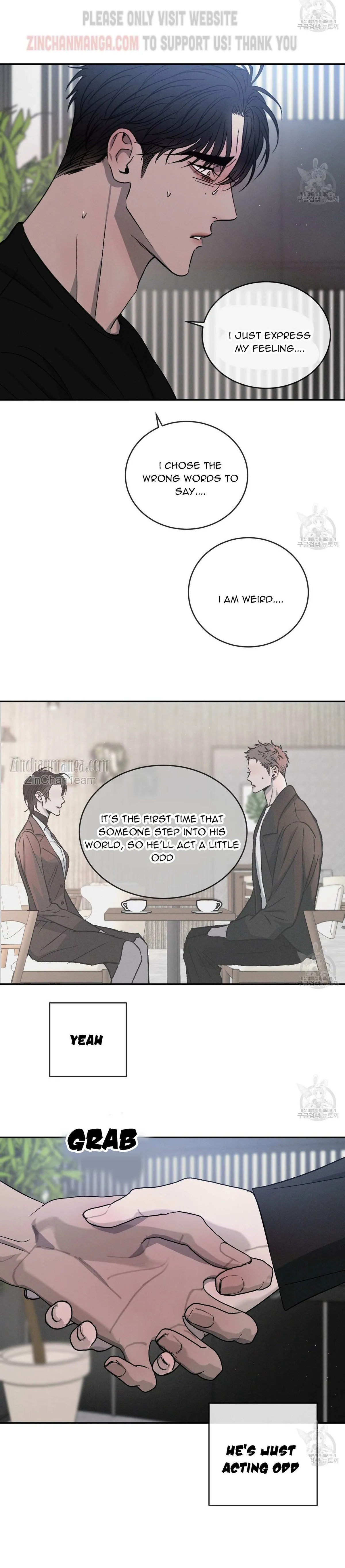 Rivalry 1 Chapter 57 page 17 - 